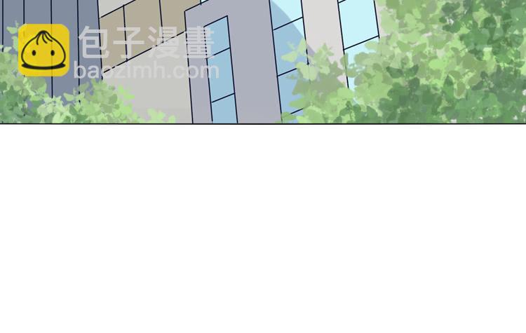 求求你们，保守这个秘密！(1/2)-第153话