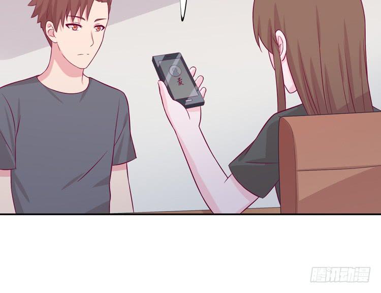 求求你们，保守这个秘密！(1/2)-第153话