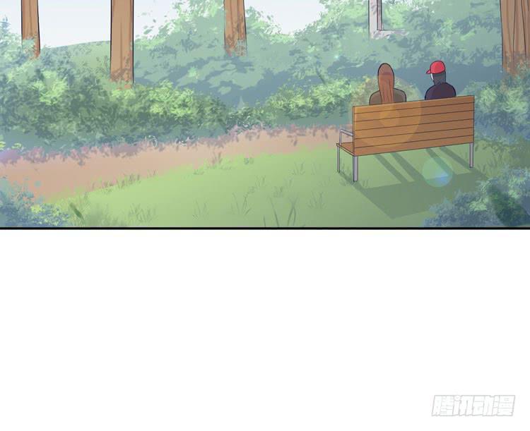 只要你在就好。(1/3)-第155话