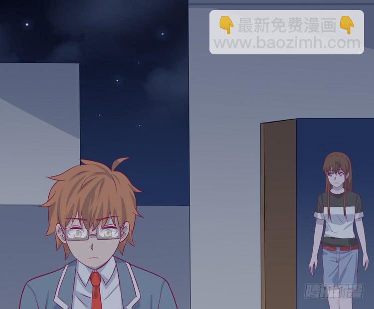 只要你在就好。(1/3)-第155话