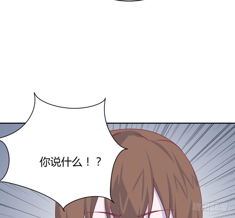 只要你在就好。(1/3)-第155话