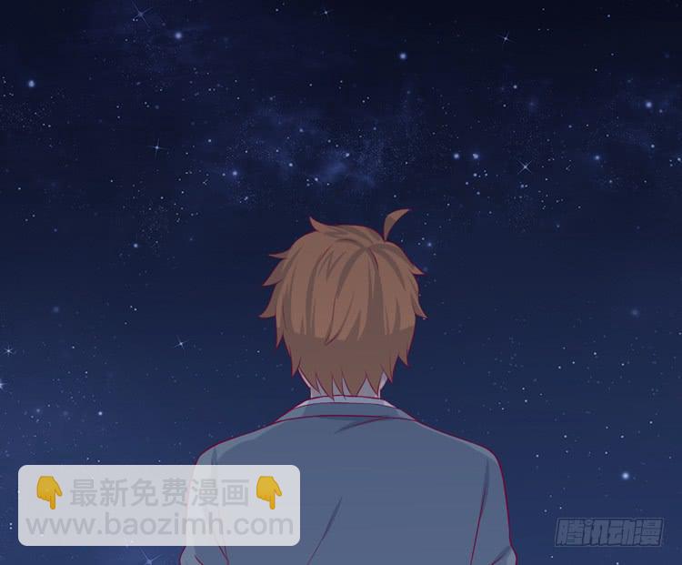 只要你在就好。(1/3)-第155话