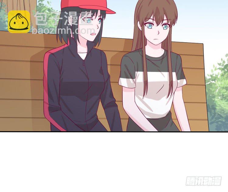 只要你在就好。(1/3)-第155话