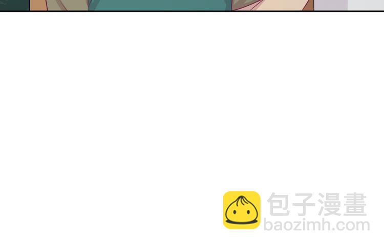 这一次，就换我来守护你吧。(1/3)-第159话