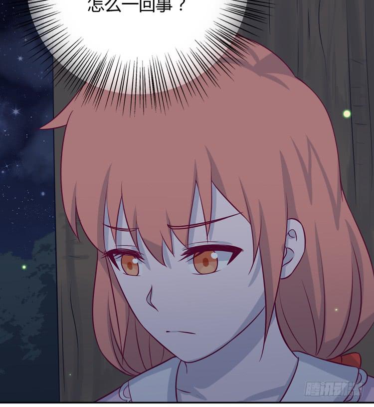 这一次，就换我来守护你吧。(1/3)-第159话