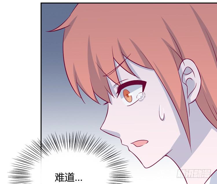 这一次，就换我来守护你吧。(1/3)-第159话