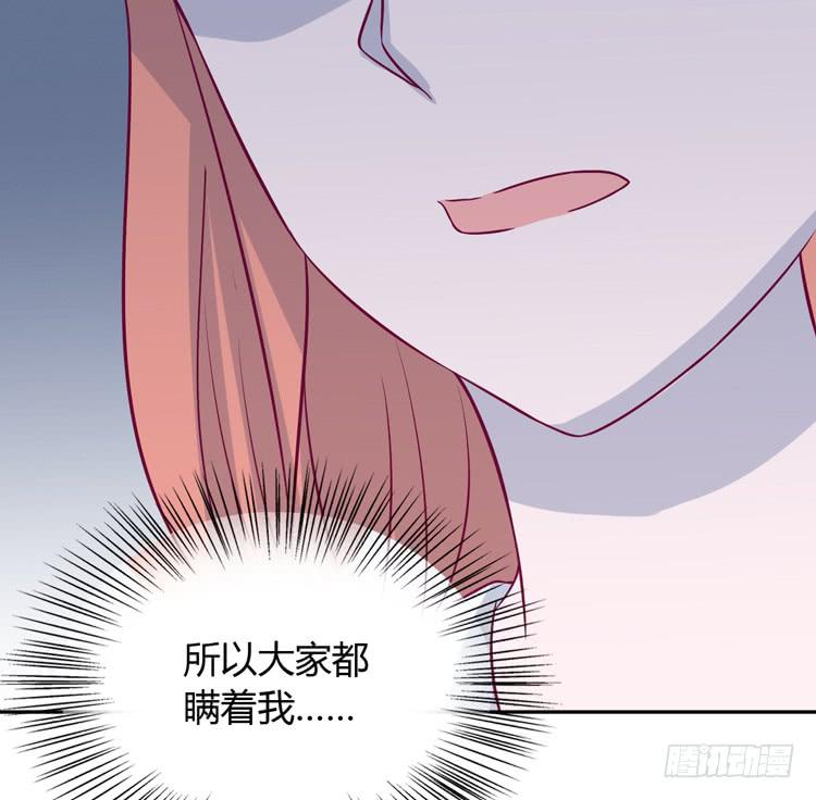 这一次，就换我来守护你吧。(1/3)-第159话