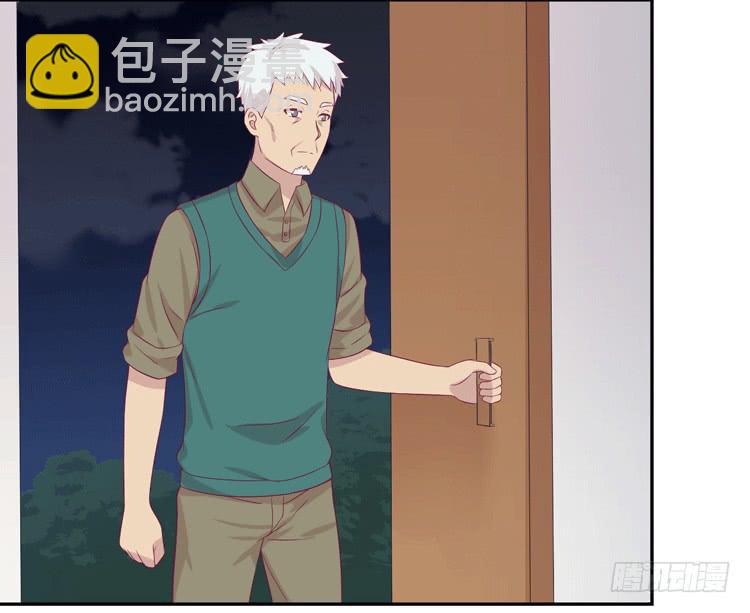 这一次，就换我来守护你吧。(1/3)-第159话