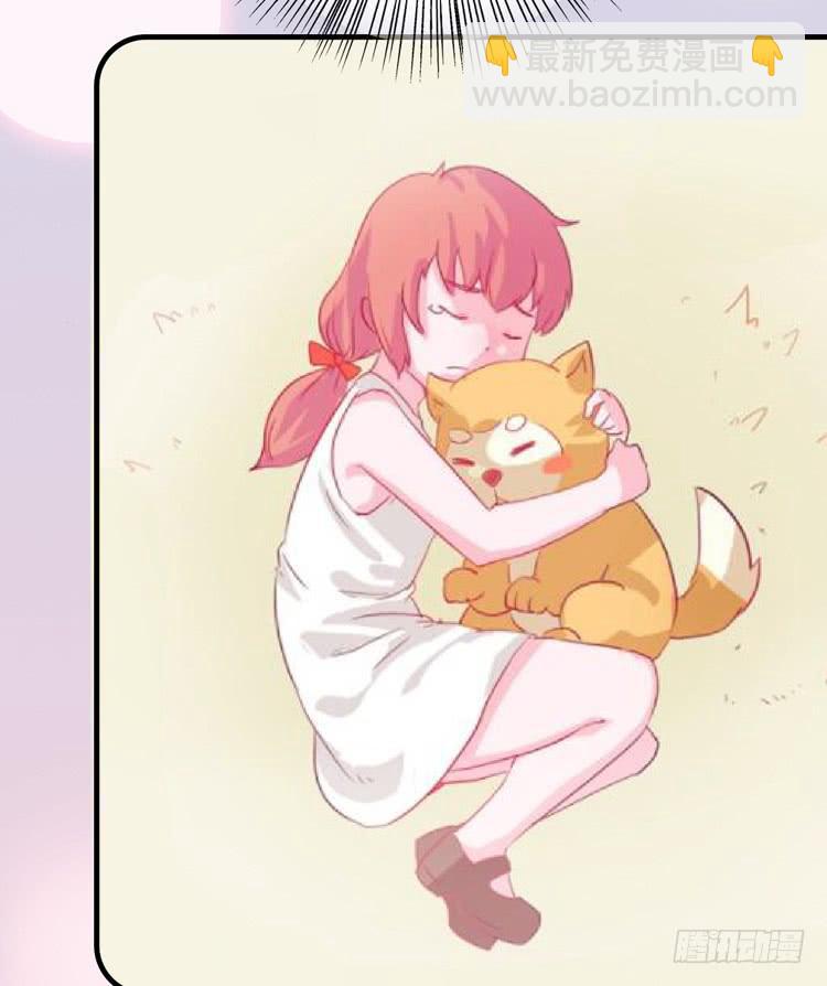 这一次，就换我来守护你吧。(1/3)-第159话