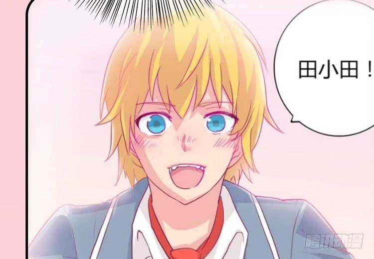 这一次，就换我来守护你吧。(1/3)-第159话