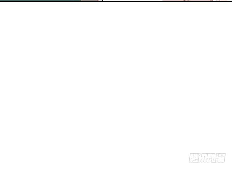 这一次，就换我来守护你吧。(1/3)-第159话