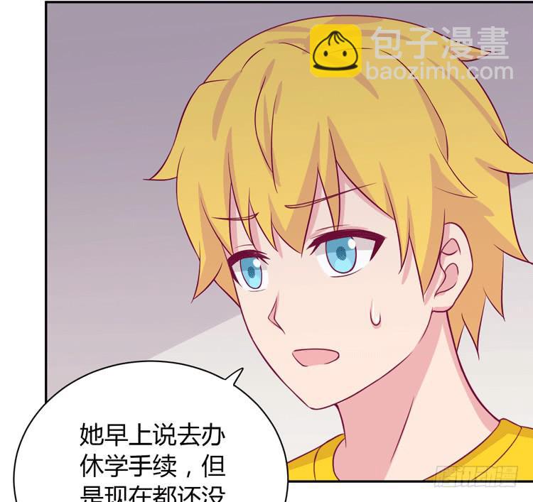 这一次，就换我来守护你吧。(1/3)-第159话