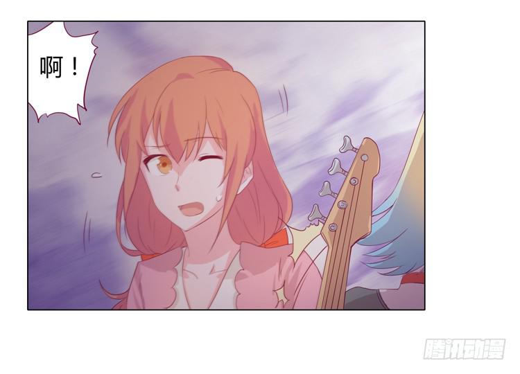 神秘女孩儿！-第17话