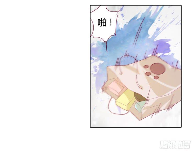 神秘女孩儿！-第17话