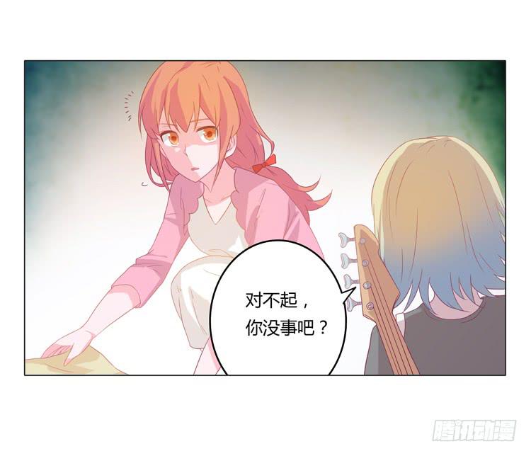 神秘女孩儿！-第17话