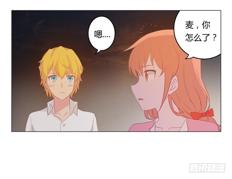 神秘女孩儿！-第17话