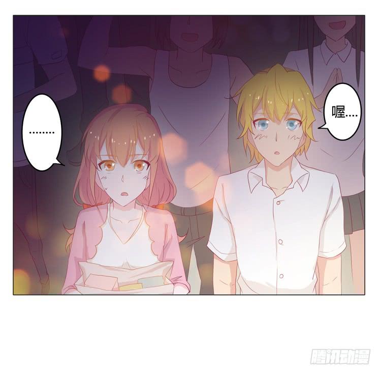 神秘女孩儿！-第17话