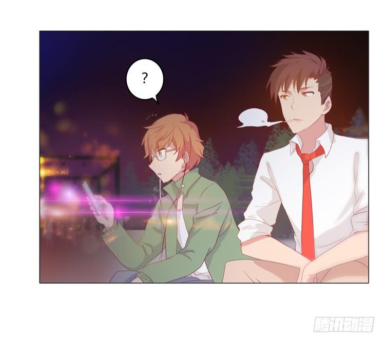 神秘女孩儿！-第17话