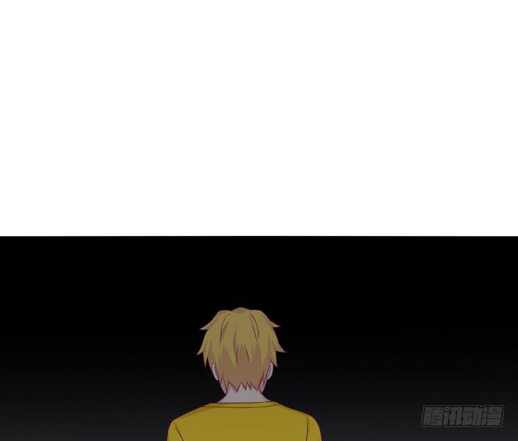 你不要碰我啦！(1/3)-第161话