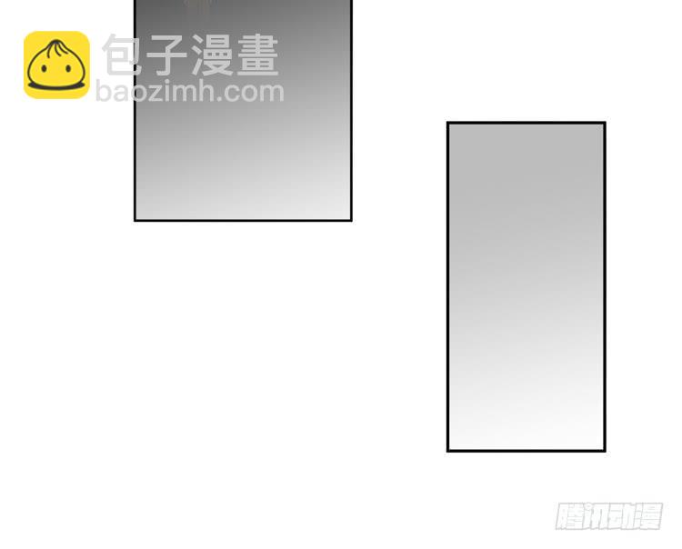 我与秋田 - 你不要碰我啦！(1/3) - 4