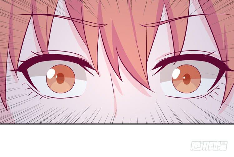 你不要碰我啦！(1/3)-第161话