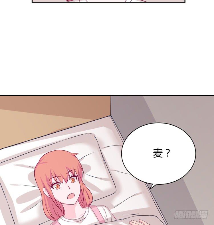 你不要碰我啦！(1/3)-第161话