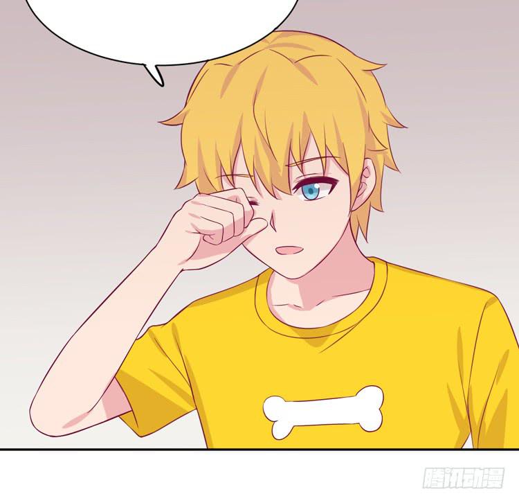 你不要碰我啦！(1/3)-第161话