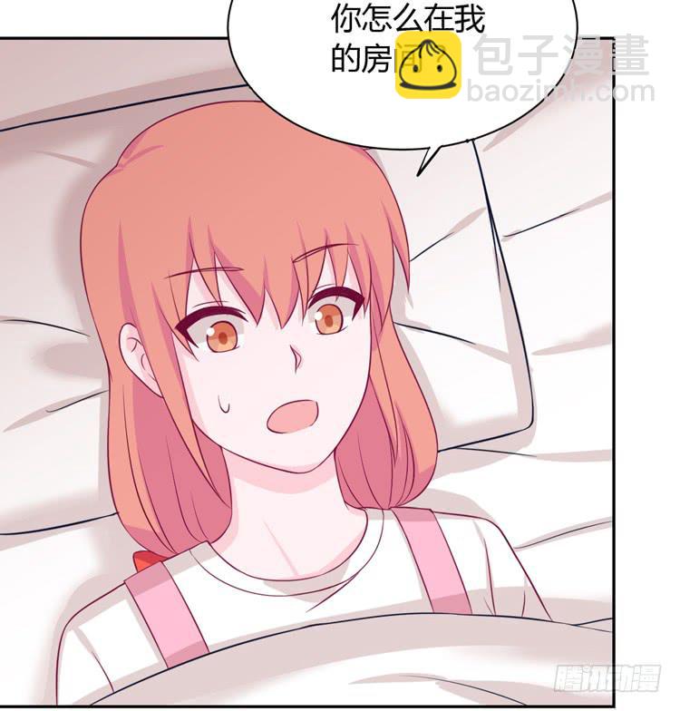 你不要碰我啦！(1/3)-第161话