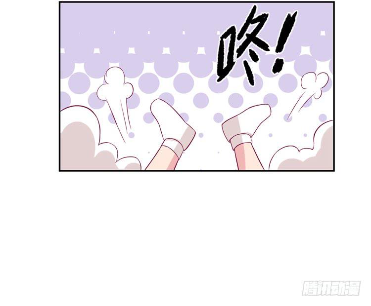 你不要碰我啦！(1/3)-第161话