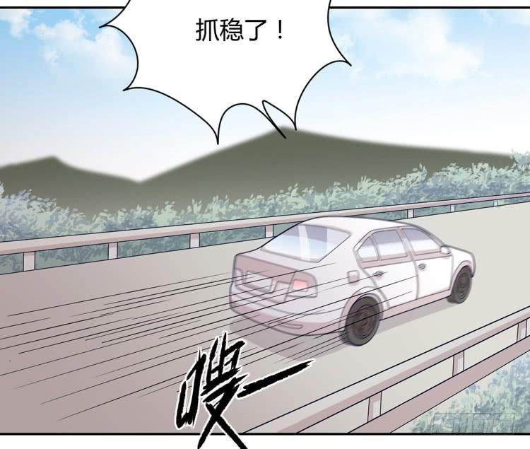 什么？他们在一起了？(1/3)-第163话