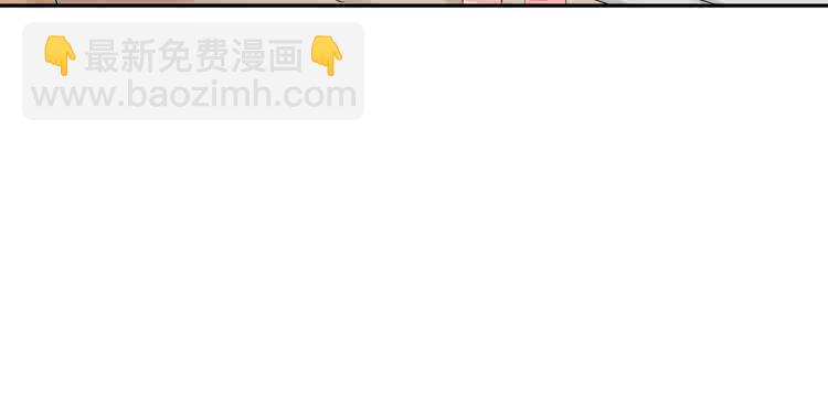 什么？他们在一起了？(1/3)-第163话