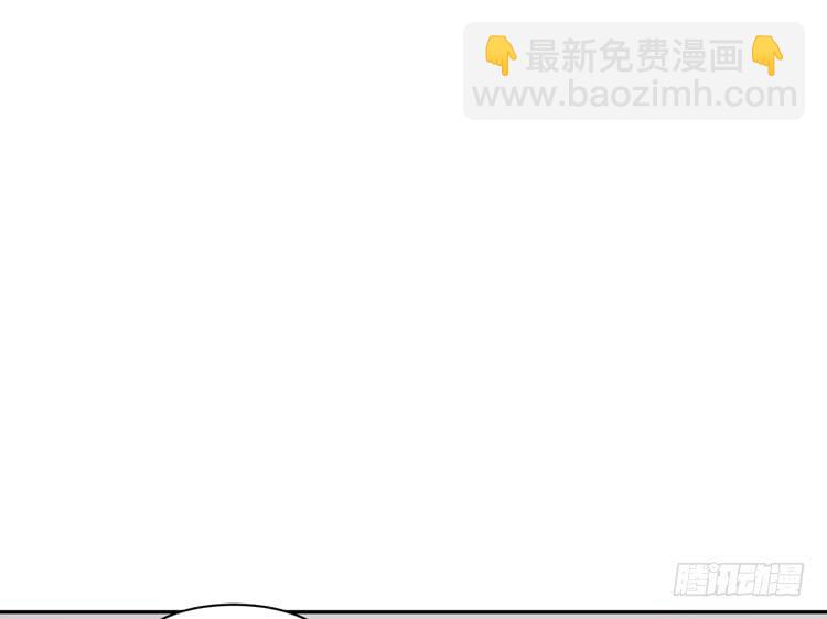 什么？他们在一起了？(1/3)-第163话