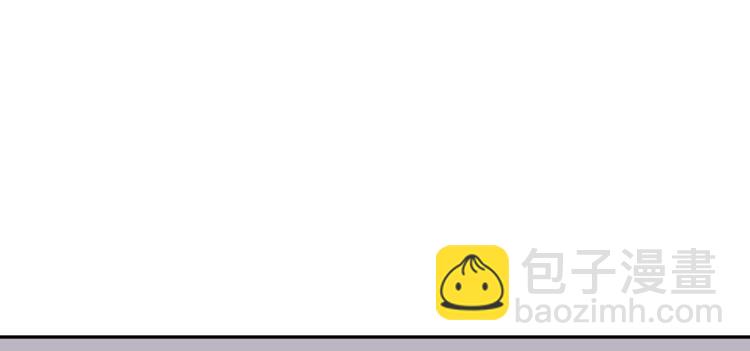 什么？他们在一起了？(1/3)-第163话