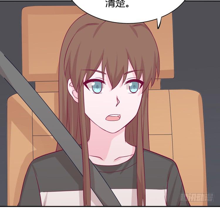 什么？他们在一起了？(1/3)-第163话