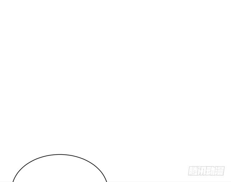 只要能救你，我什么都不怕。(1/3)-第165话