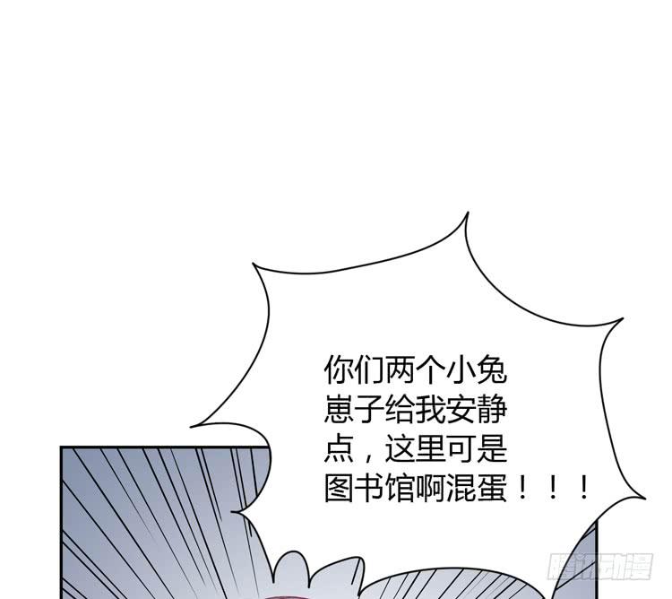 只要能救你，我什么都不怕。(1/3)-第165话