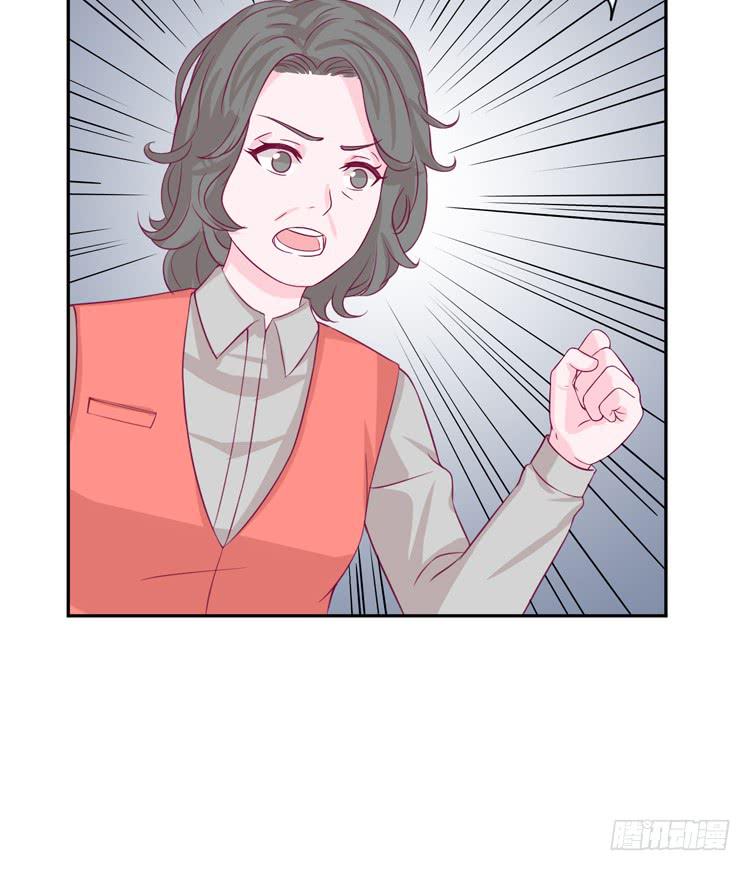 只要能救你，我什么都不怕。(1/3)-第165话