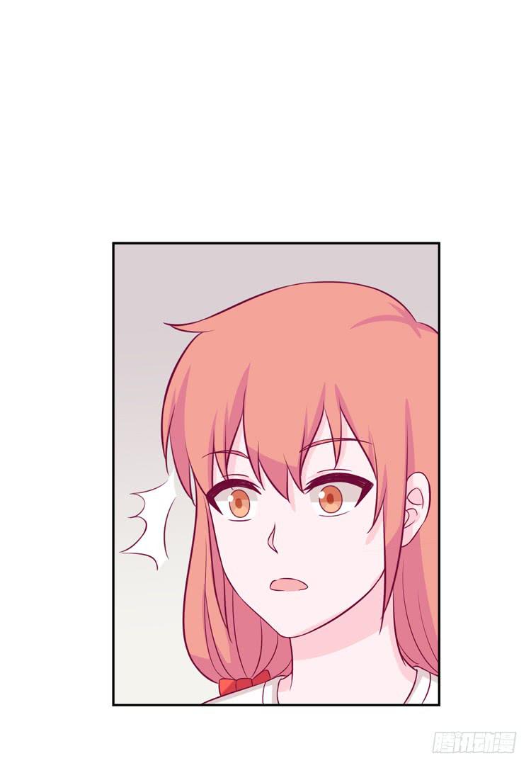 只要能救你，我什么都不怕。(1/3)-第165话