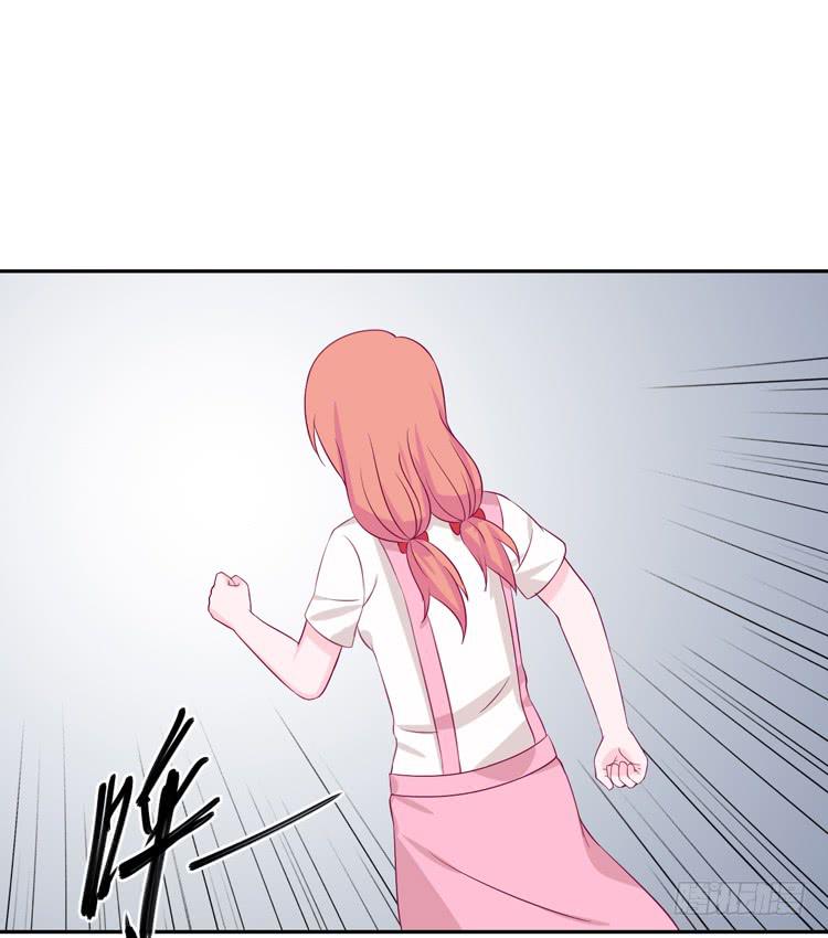 只要能救你，我什么都不怕。(1/3)-第165话