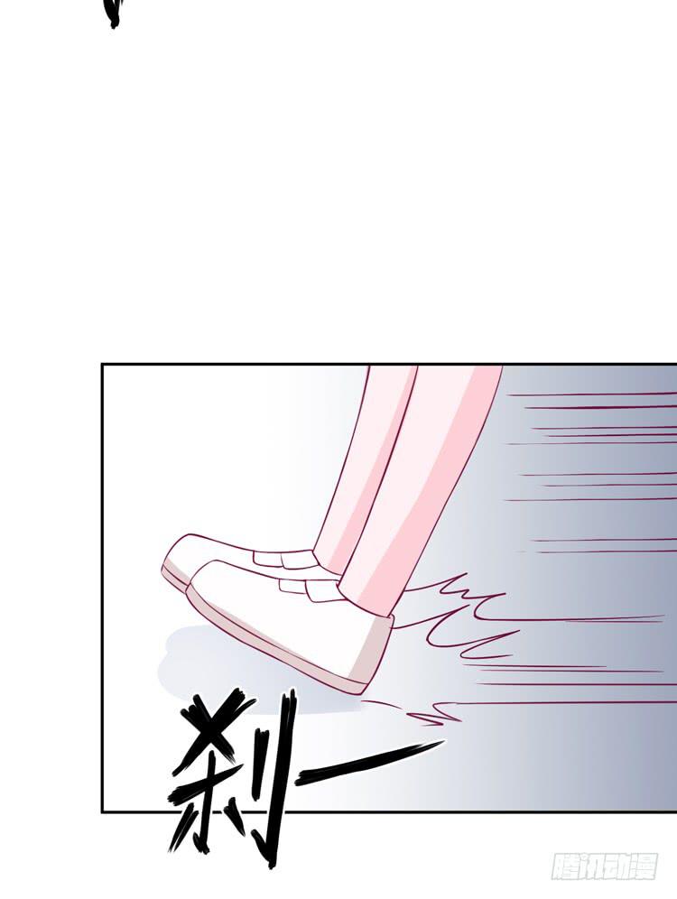 只要能救你，我什么都不怕。(1/3)-第165话