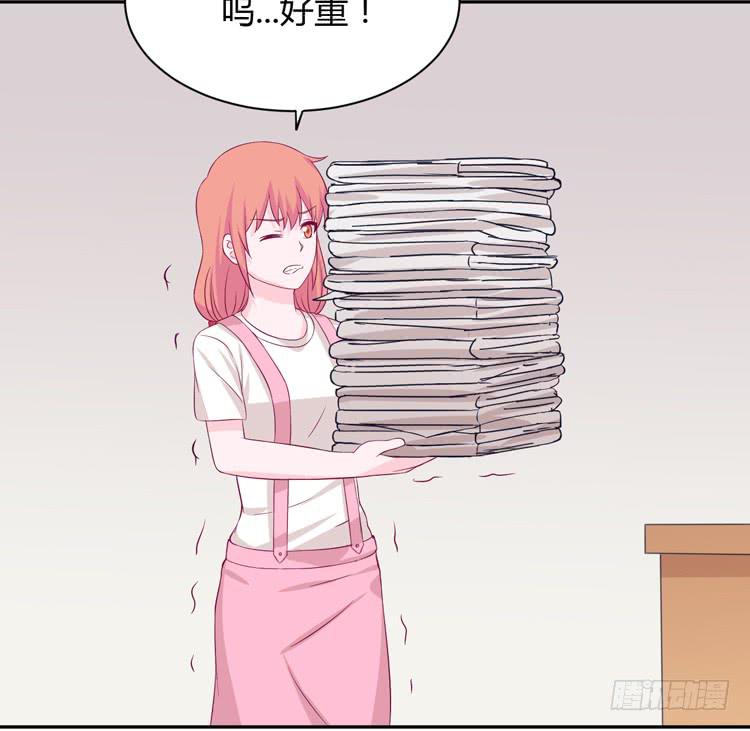 只要能救你，我什么都不怕。(1/3)-第165话