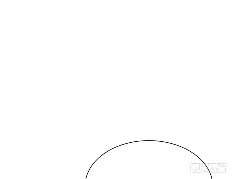 只要能救你，我什么都不怕。(1/3)-第165话