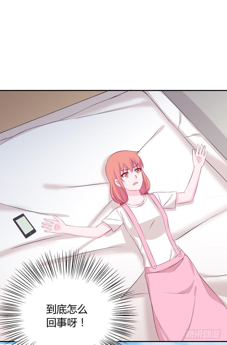 只要能救你，我什么都不怕。(1/3)-第165话