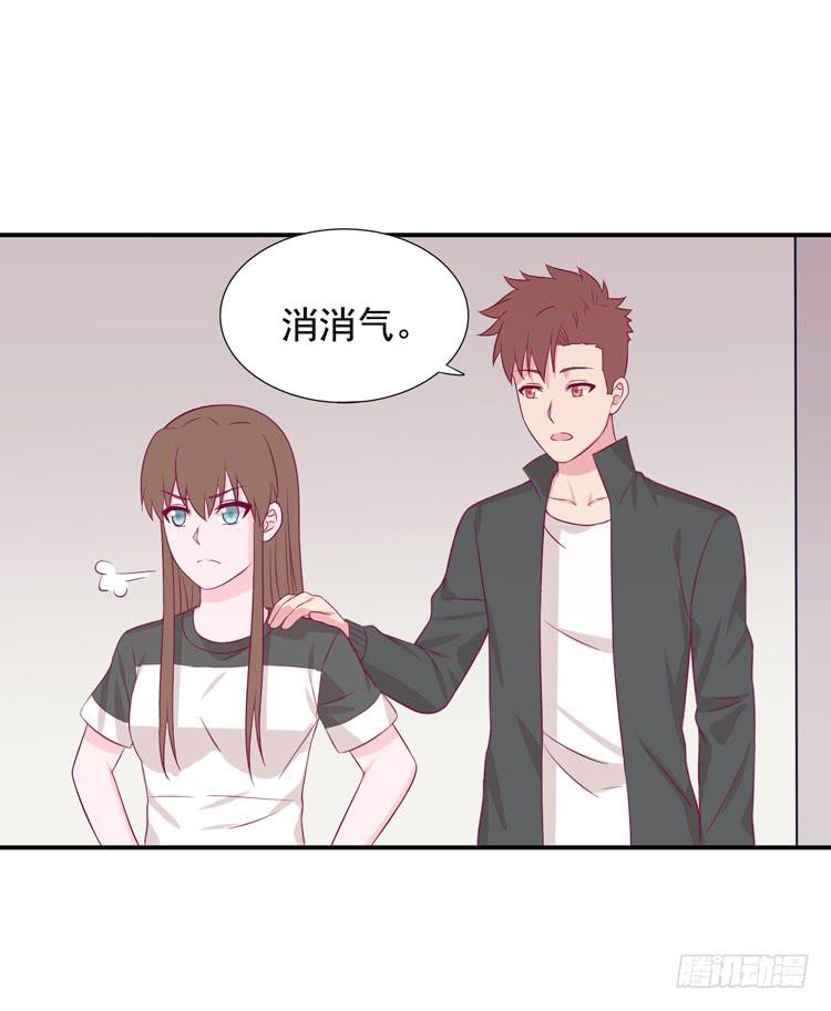 麦，我绝不会让你丢下我！(1/2)-第167话