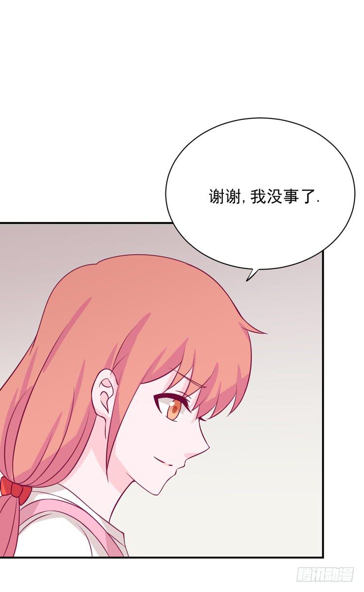 麦，我绝不会让你丢下我！(1/2)-第167话