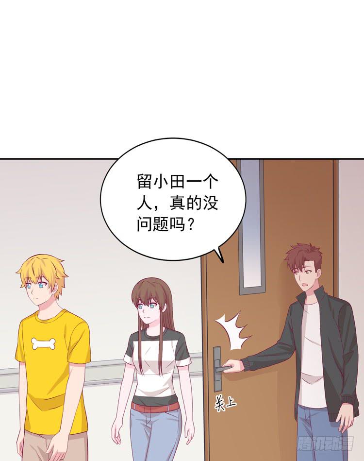 麦，我绝不会让你丢下我！(1/2)-第167话