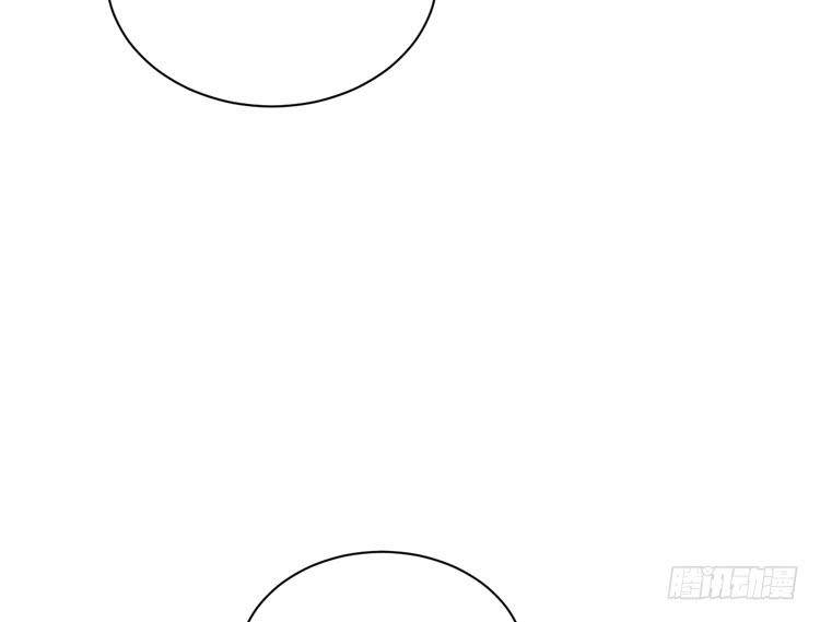 麦，我绝不会让你丢下我！(1/2)-第167话