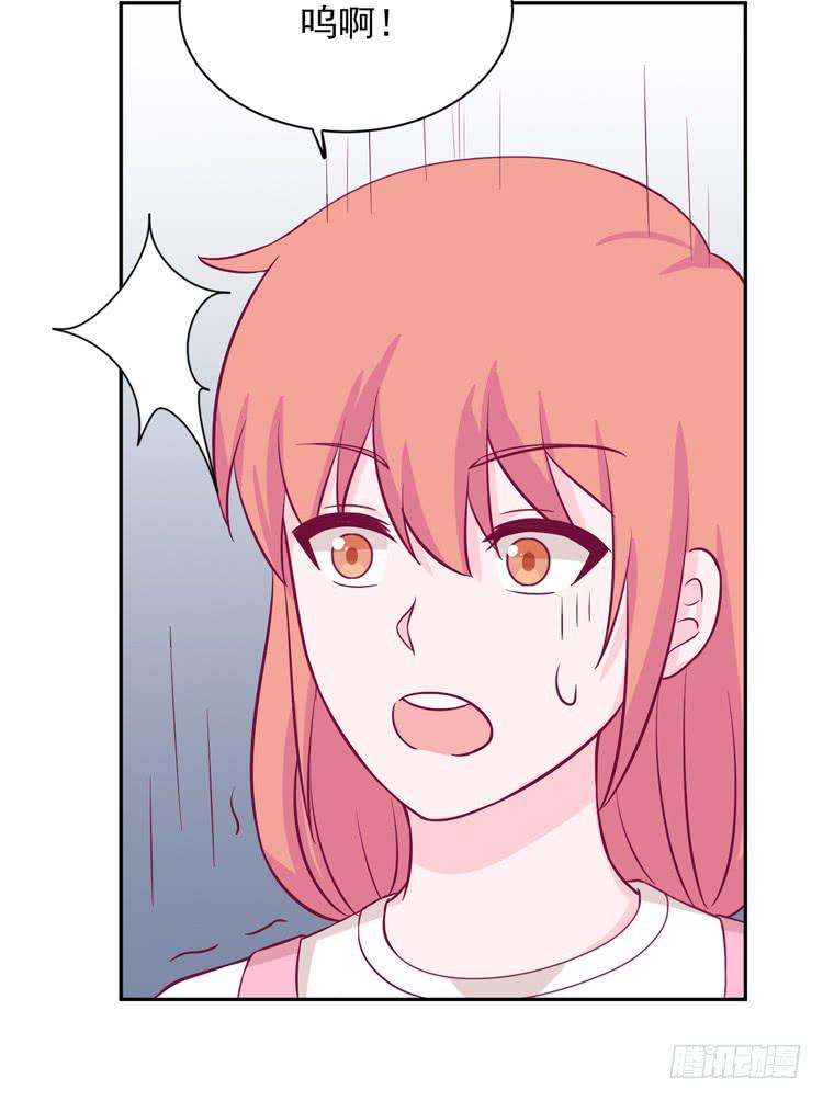 麦，我绝不会让你丢下我！(1/2)-第167话