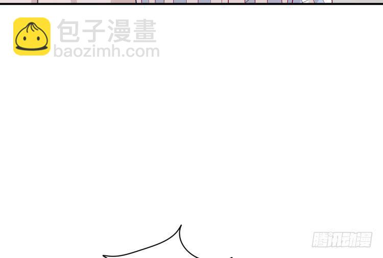 麦，我绝不会让你丢下我！(1/2)-第167话