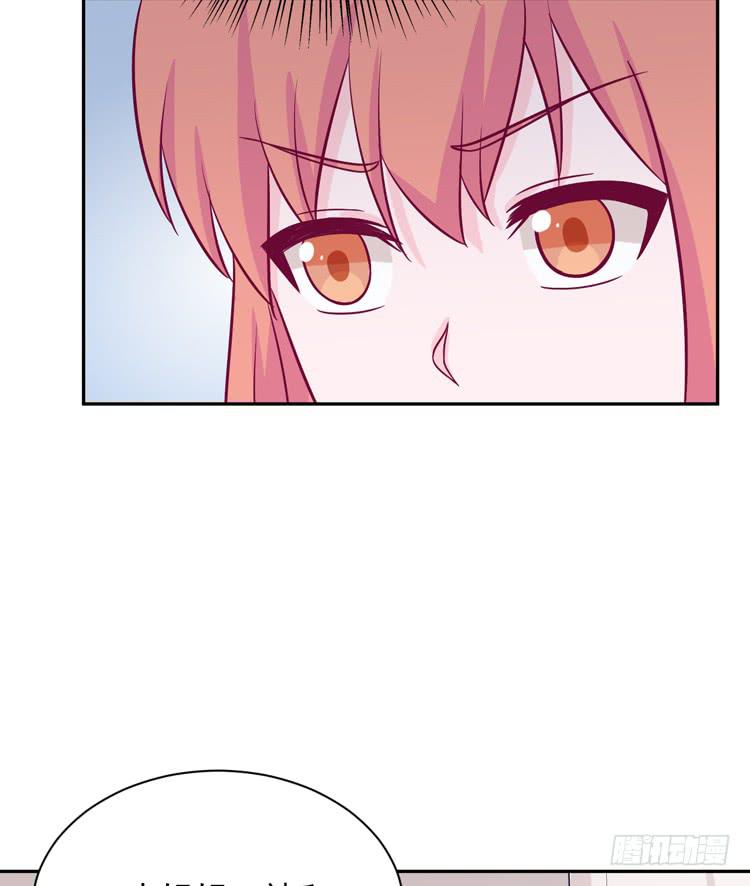 麦，我绝不会让你丢下我！(1/2)-第167话